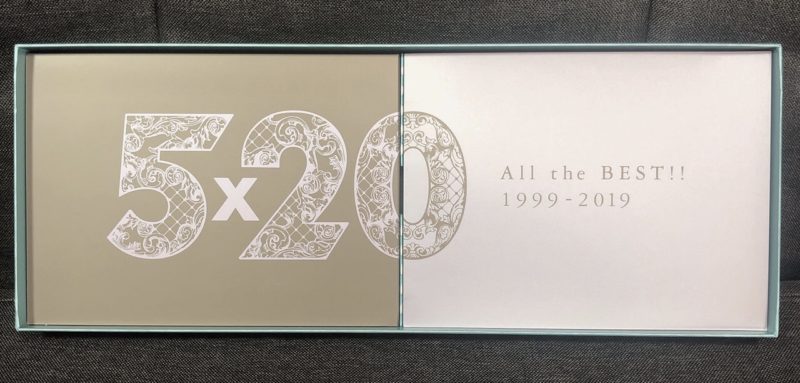 ARASHI 5×20 All the BEST!! 1999-2019】が届いた！初回限定盤1の中身 